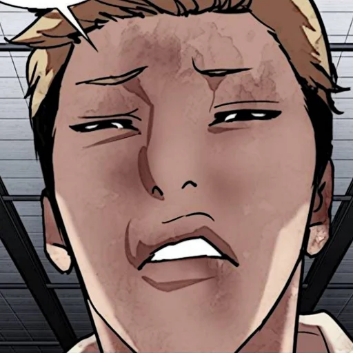 ♟ Стикер «Kim Jungoo Lookism» для Telegram