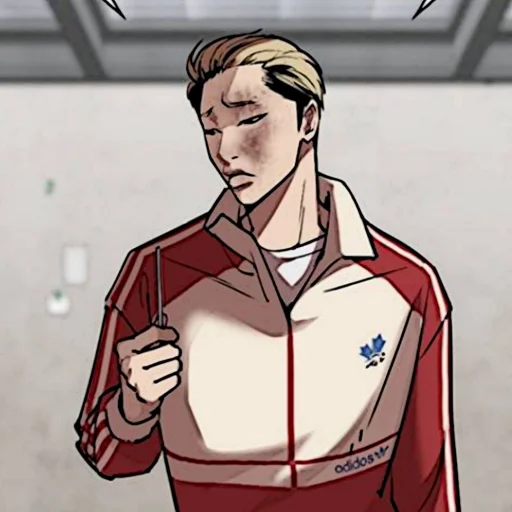 ♟ Стикер «Kim Jungoo Lookism» для Telegram