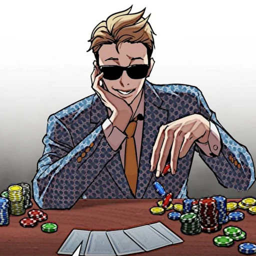 ♟ Стикер «Kim Jungoo Lookism» для Telegram