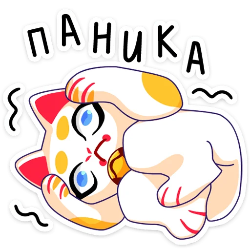 😣 Стикер «Кими» для Telegram