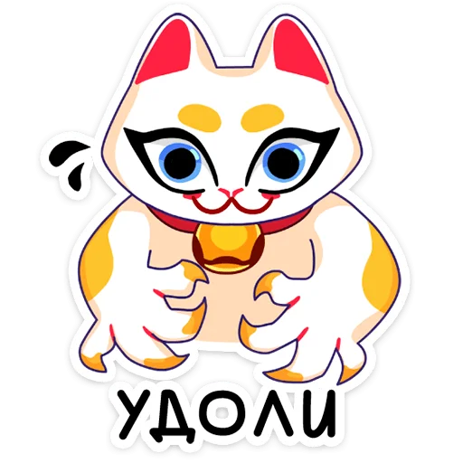 😠 Стикер «Кими» для Telegram