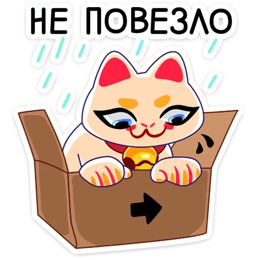 😖 Стикер «Кими» для Telegram