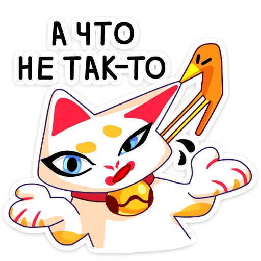 🤷‍♂ Стикер «Кими» для Telegram