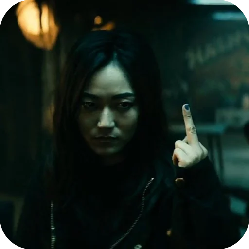 🖕 Стикер «Kimiko» для Telegram