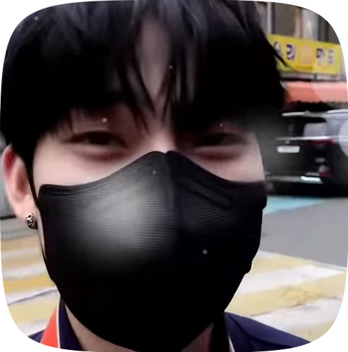 🫂 Стикер «sunoo» для Telegram
