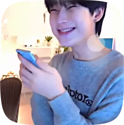 🫂 Стикер «sunoo» для Telegram