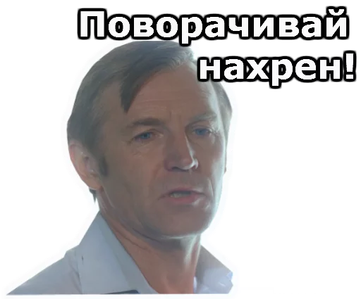 😡 Стикер «Кин-Дза-Дза» для Telegram