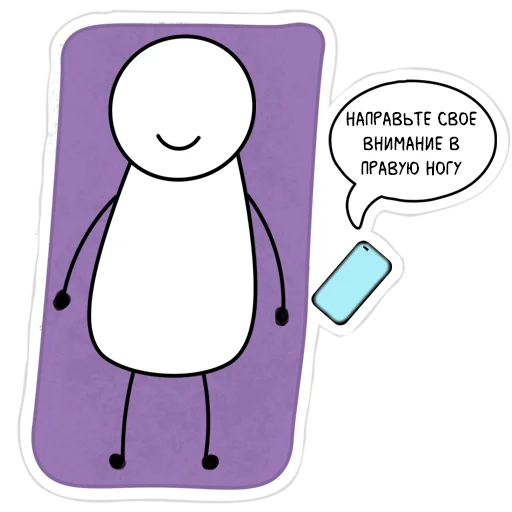 😊 Стикер «Kind Comics» для Telegram