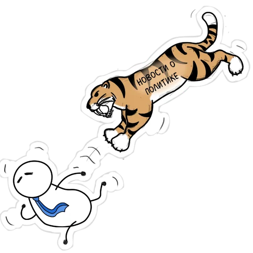 🙁 Стикер «Kind Comics» для Telegram