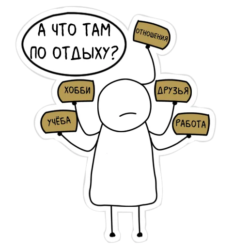 🤔 Стикер «Kind Comics» для Telegram