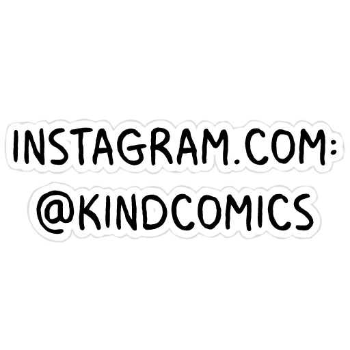 🤝 Стикер «Kind Comics» для Telegram