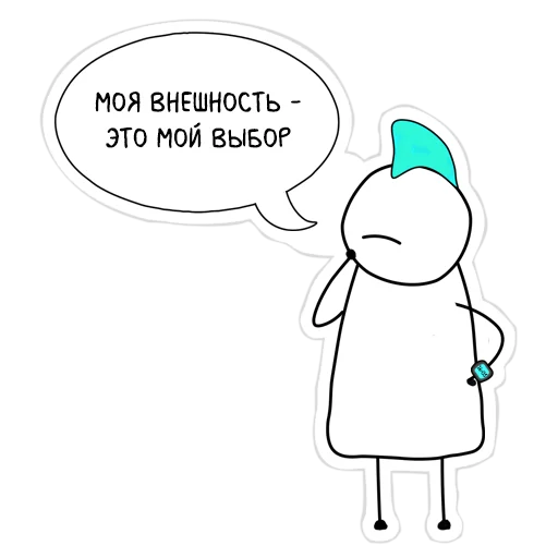 🙂 Стикер «Kind Comics» для Telegram
