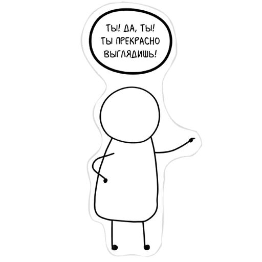 😏 Стикер «Kind Comics» для Telegram