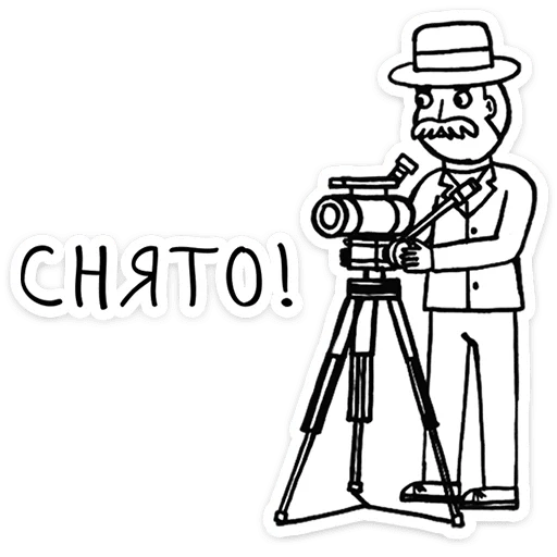 📽 Стикер «Добрики» для Telegram