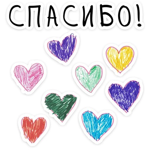 ☺️ Стикер «Добрики» для Telegram