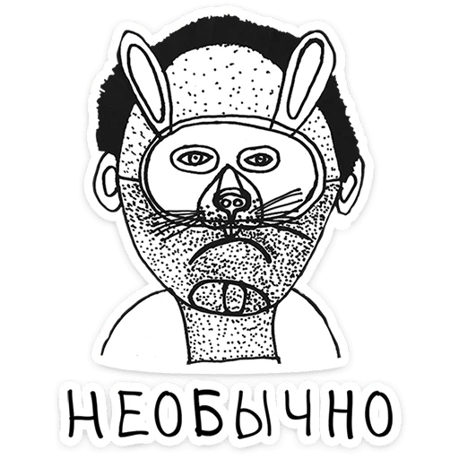 ⭐ Стикер «Добрики» для Telegram