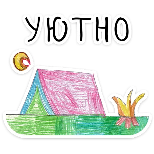 ⭐ Стикер «Добрики» для Telegram