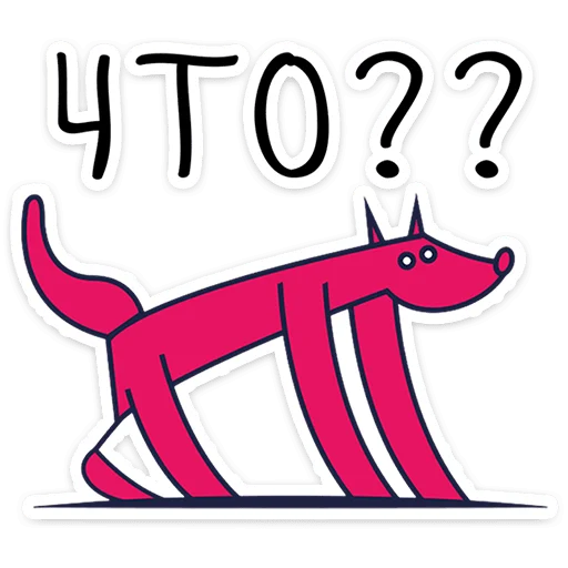 🤨 Стикер «Добрики» для Telegram