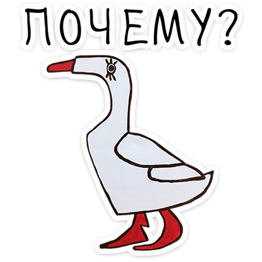 ⭐ Стикер «Добрики» для Telegram