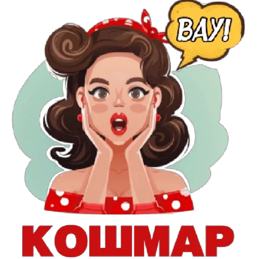 🤦 Стикер «Школа вежливости» для Telegram