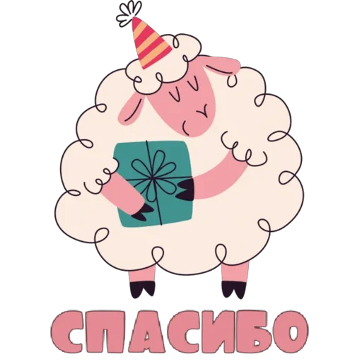☺️ Стикер «Школа вежливости» для Telegram