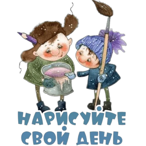 👨‍🎨 Стикер «Школа вежливости» для Telegram