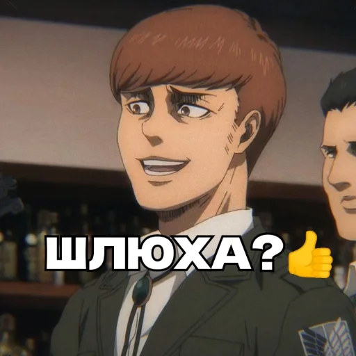 Стикерпак King Floch для Telegram