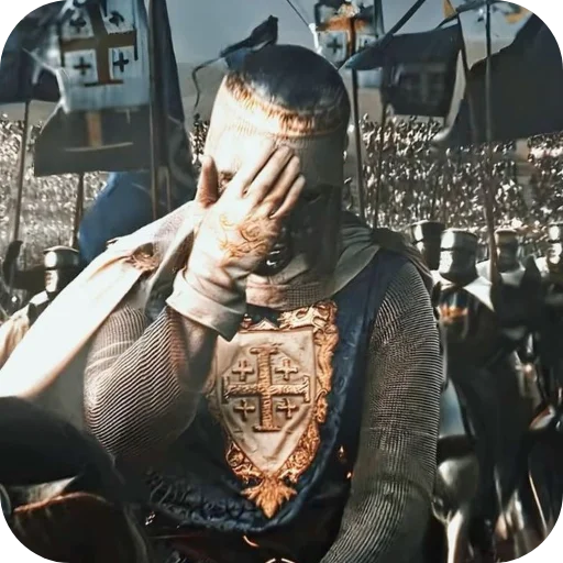 🔥 Стикер «King Baldwin» для Telegram