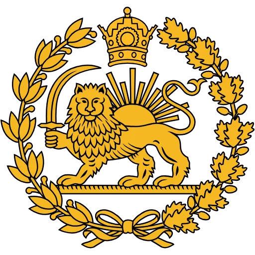 👑 Эмодзи «Bax» для Telegram