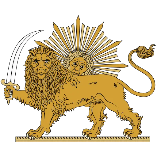 👑 Эмодзи «Bax» для Telegram