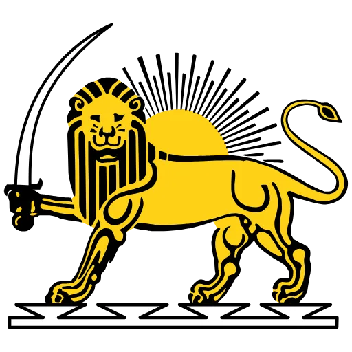 👑 Эмодзи «Bax» для Telegram