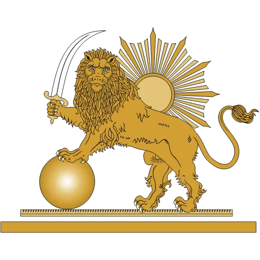 👑 Эмодзи «Bax» для Telegram