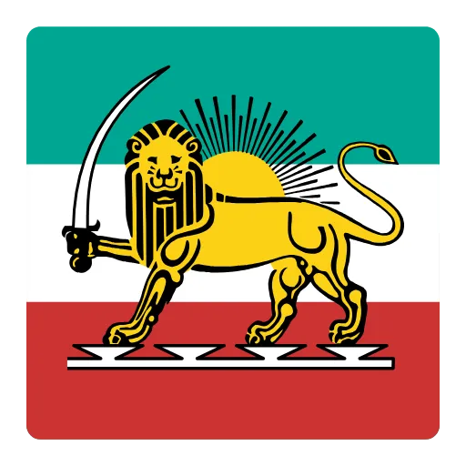 👑 Эмодзи «Bax» для Telegram