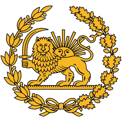 👑 Эмодзи «Bax» для Telegram