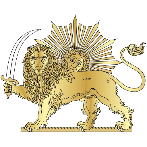 👑 Эмодзи «Bax» для Telegram