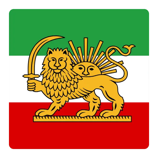 👑 Эмодзи «Bax» для Telegram