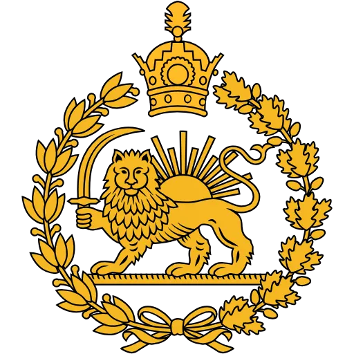 👑 Эмодзи «Bax» для Telegram
