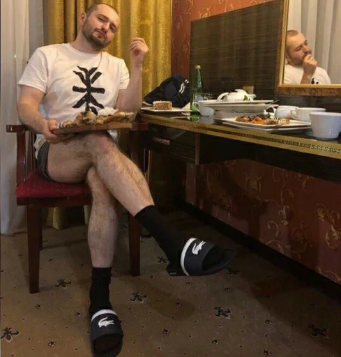 👄 Стикер «замай трахни» для Telegram