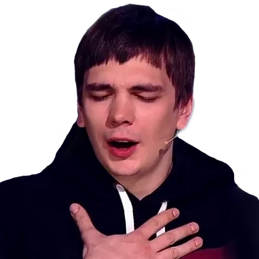 😍 Стикер «замай трахни» для Telegram