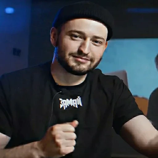🙂 Стикер «замай трахни» для Telegram