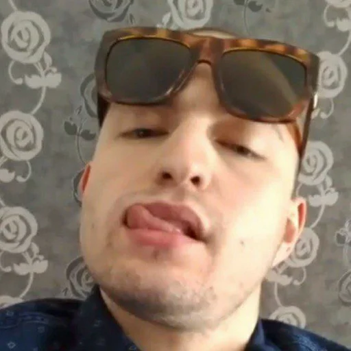 👅 Стикер «замай трахни» для Telegram