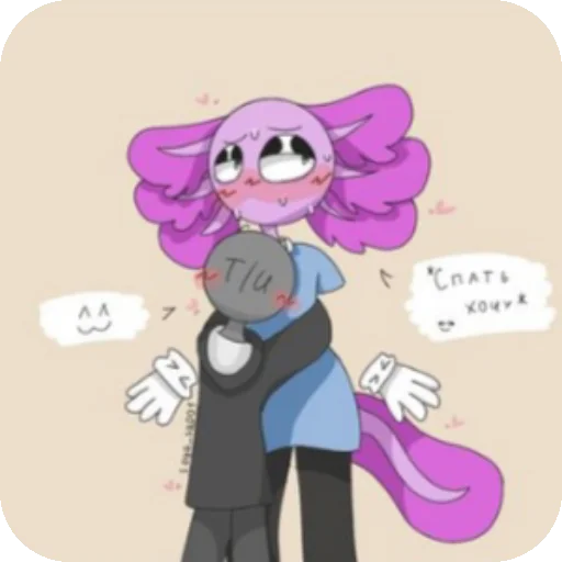 ❤ Стикер «Kinito PET» для Telegram