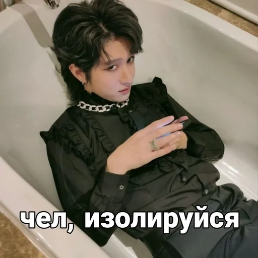 🌟 Стикер «KinnPorsche The Series La Forte» для Telegram