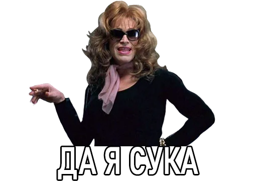 Стикерпак Nevrotik для Telegram