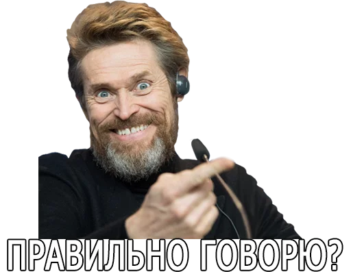 🫥 Стикер «Nevrotik» для Telegram