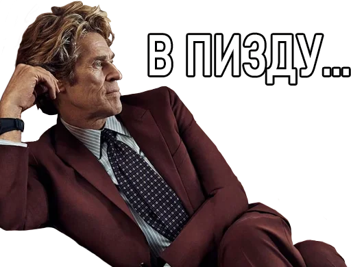 🙃 Стикер «Nevrotik» для Telegram
