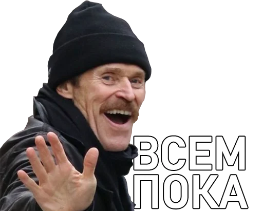 😊 Стикер «Nevrotik» для Telegram