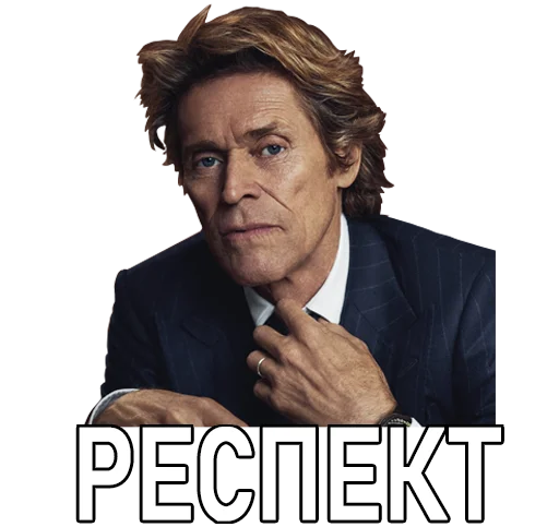 👹 Стикер «Nevrotik» для Telegram