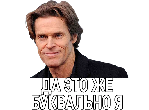 😃 Стикер «Nevrotik» для Telegram