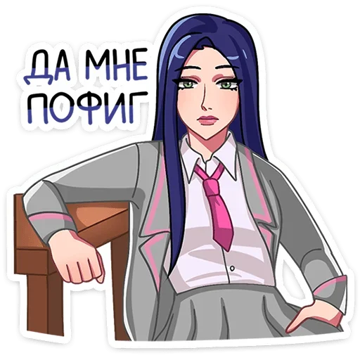 😐 Стикер «Кира» для Telegram